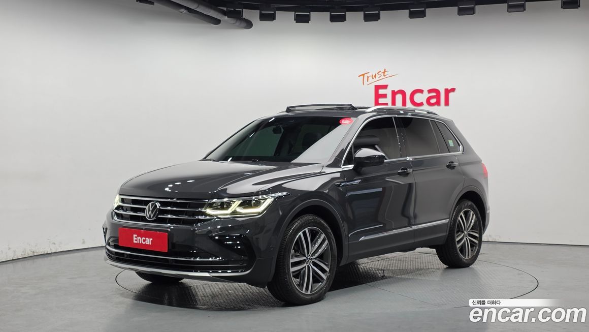 Volkswagen Tiguan 2023