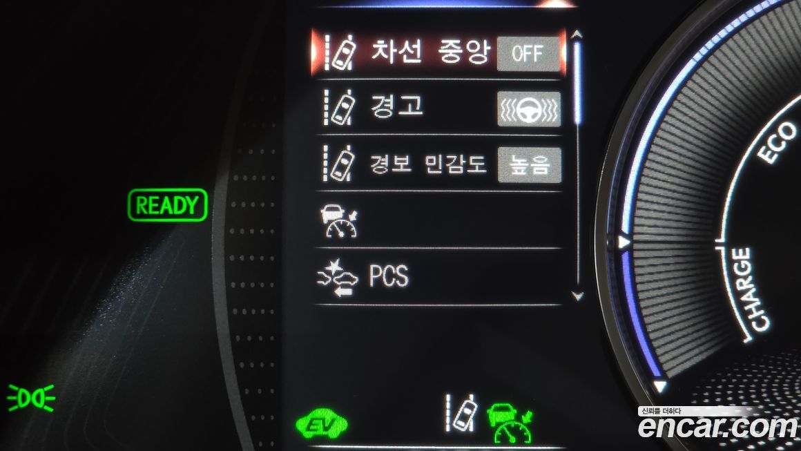Lexus ES 2026