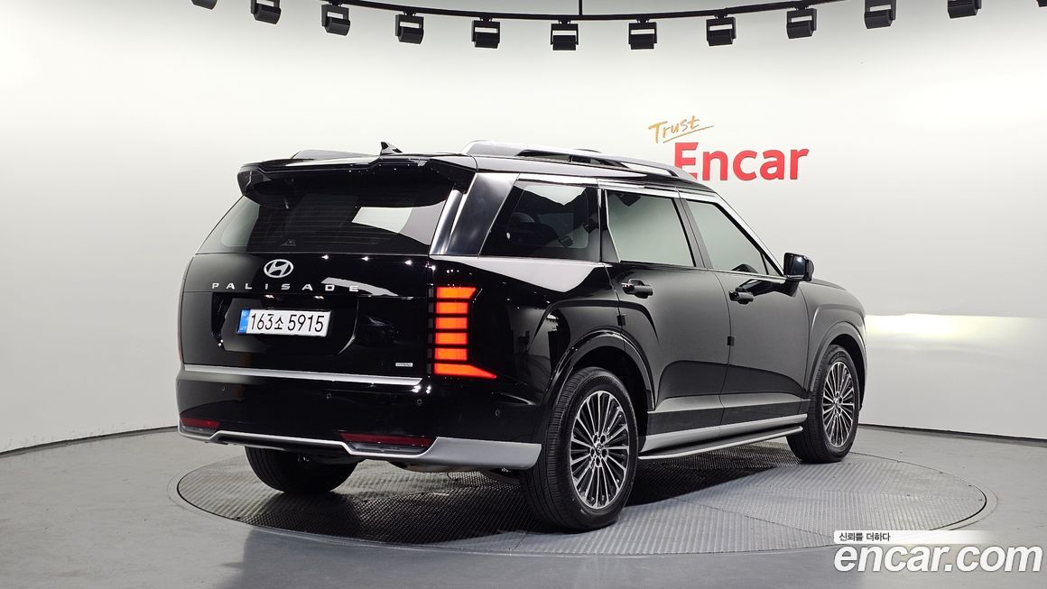 Hyundai Palisade 2026