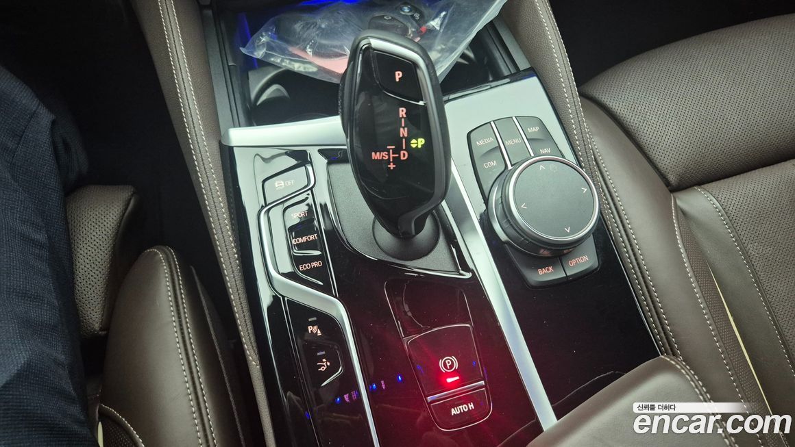 BMW Gran Turismo 2023