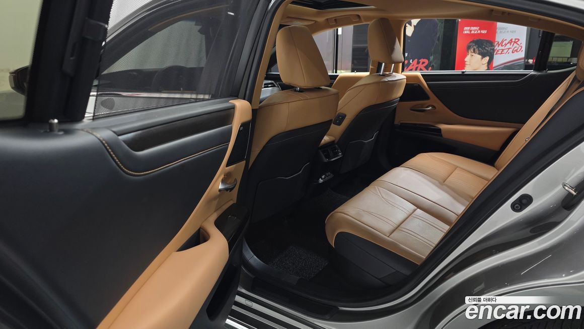 Lexus ES 2026