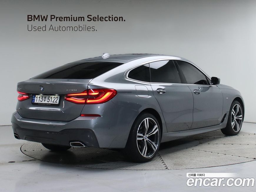 BMW Gran Turismo 2023