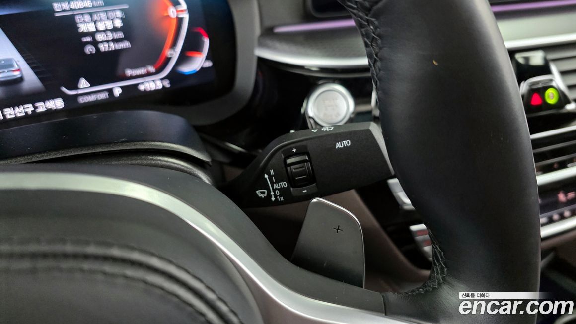 BMW Gran Turismo 2024