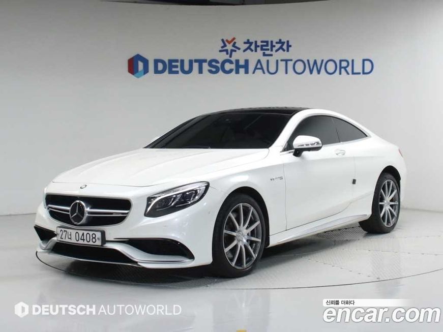 Mercedes-Benz S-Class 2016