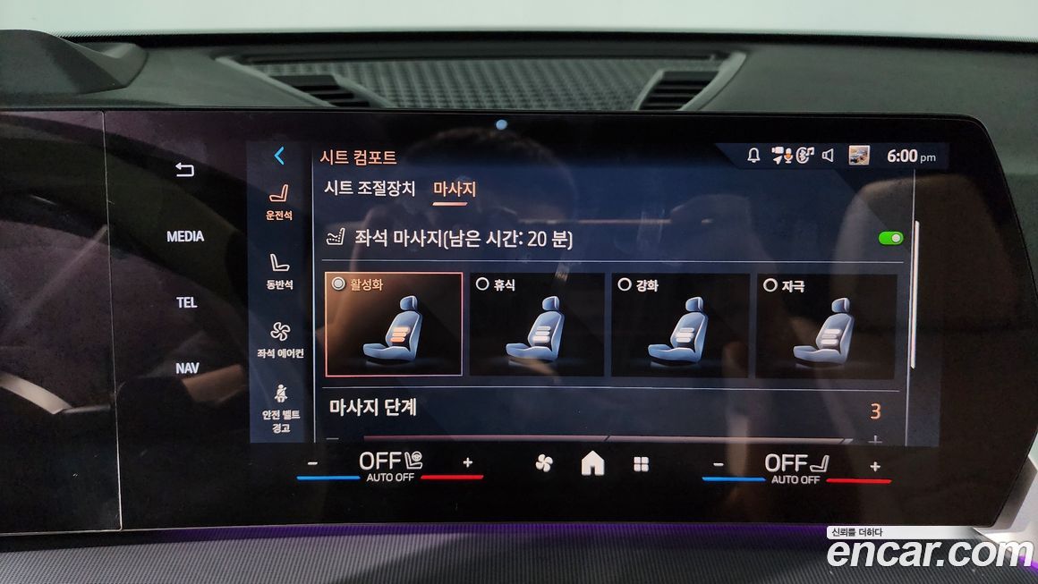 BMW X1 2025