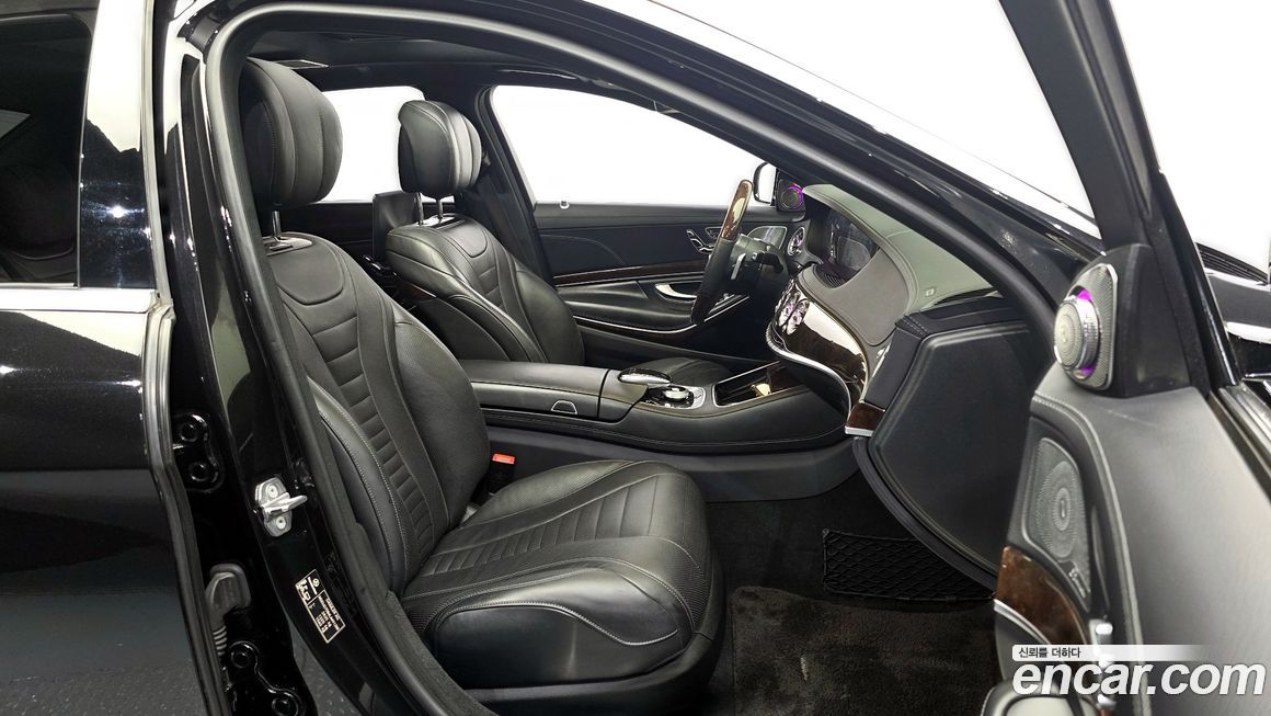 Mercedes-Benz S-Class 2020