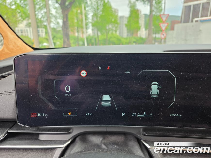 Kia Canival 2024