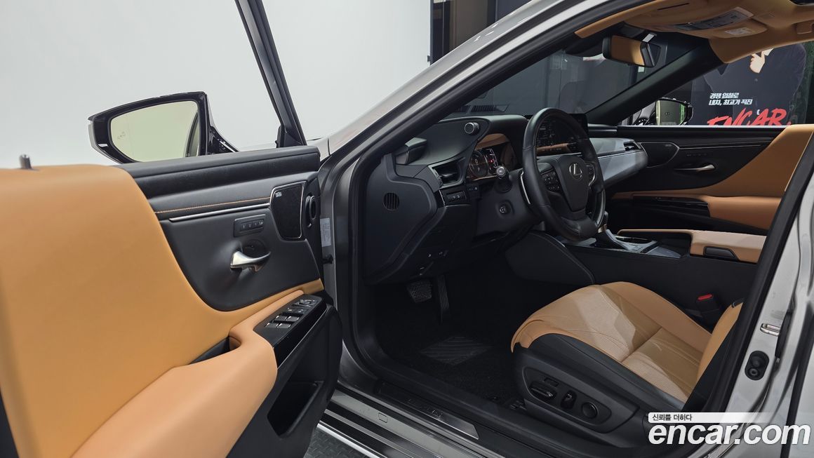 Lexus ES 2026