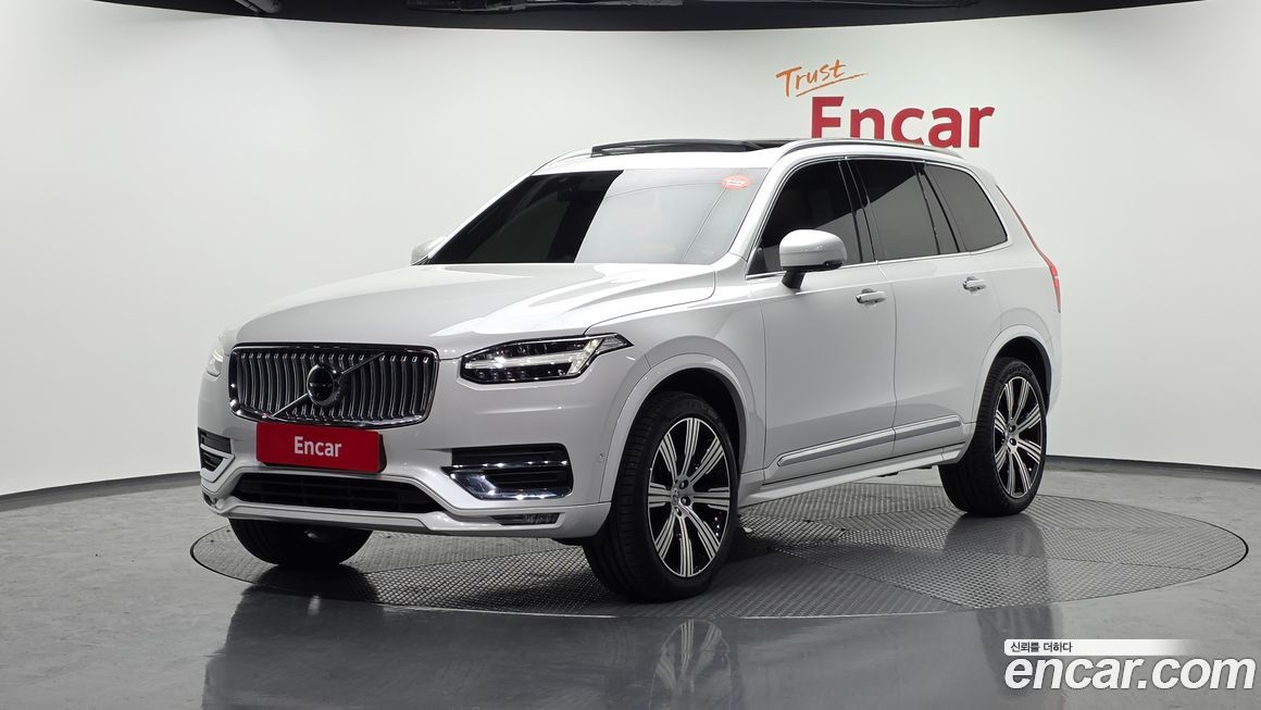 Volvo XC90 2022