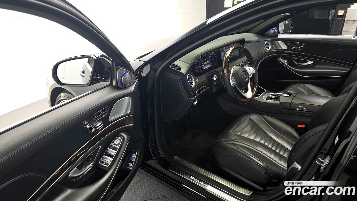 Mercedes-Benz S-Class 2020