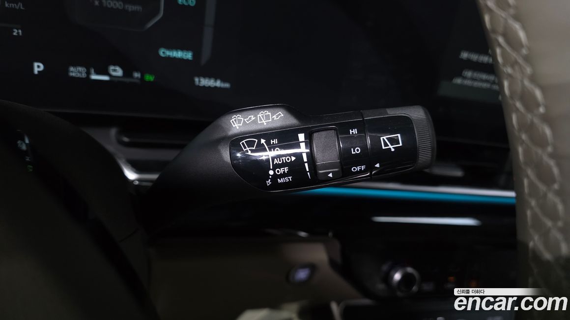 Kia Canival 2025