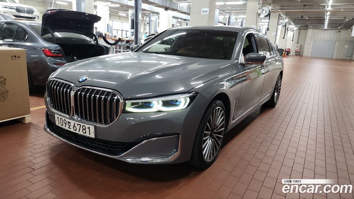 BMW 7-Series 2021
