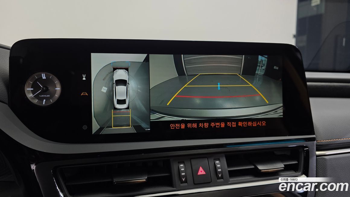 Lexus ES 2026