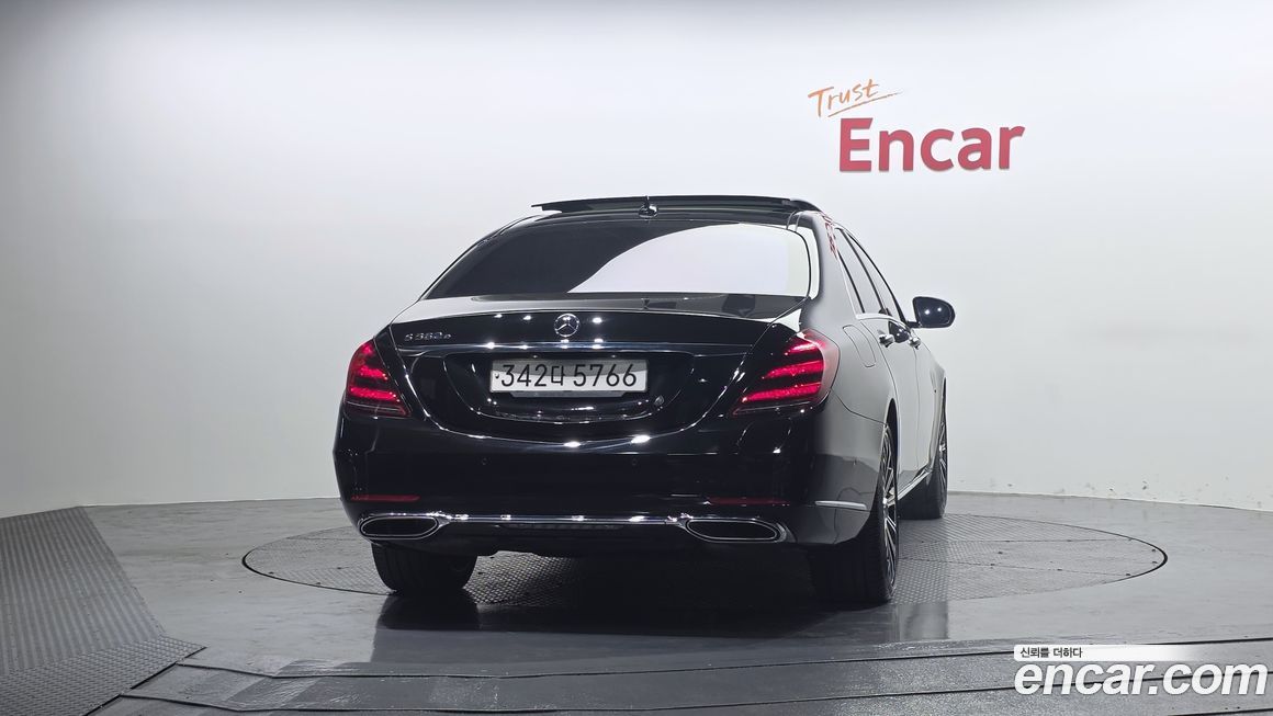 Mercedes-Benz S-Class 2020