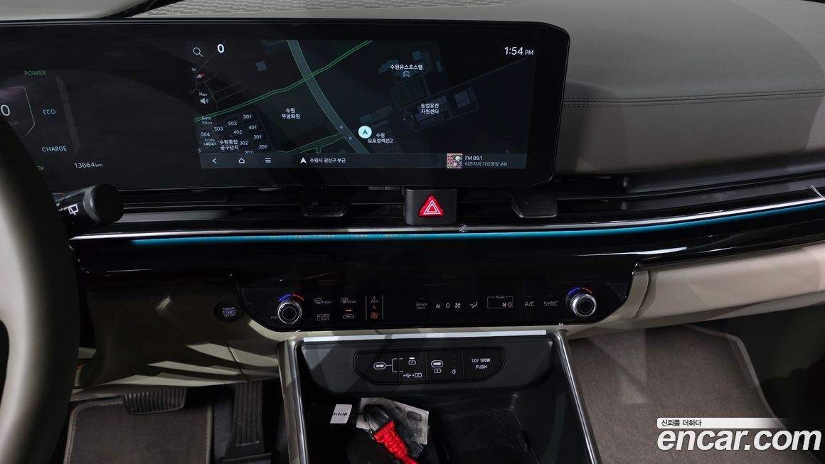Kia Canival 2025