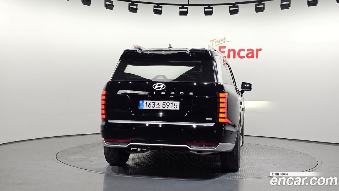 Hyundai Palisade 2026