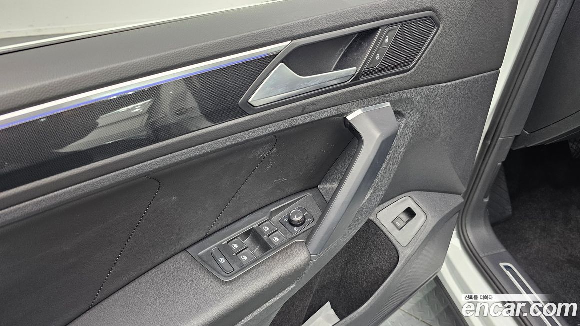 Volkswagen Tiguan 2023