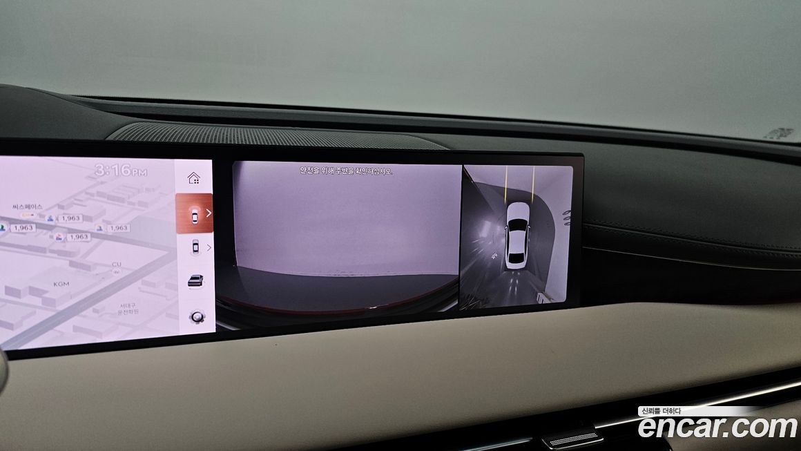 Genesis G80 2025