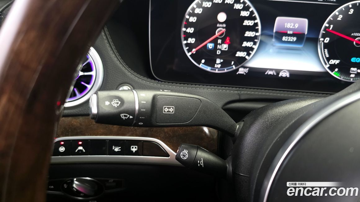 Mercedes-Benz S-Class 2020