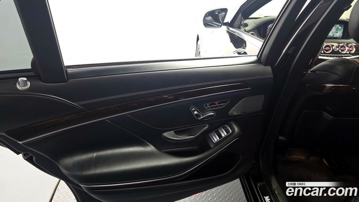 Mercedes-Benz S-Class 2020