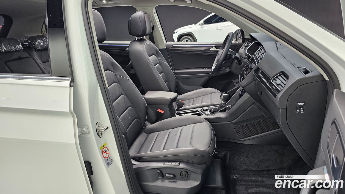 Volkswagen Tiguan 2023