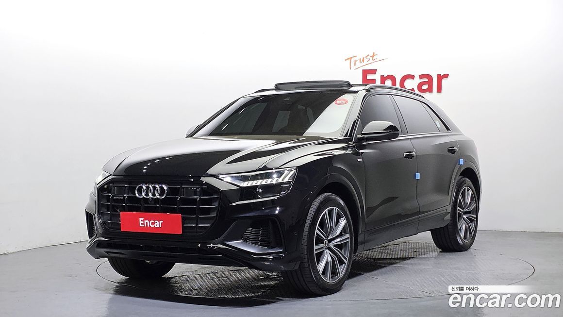 Audi Q8 2021