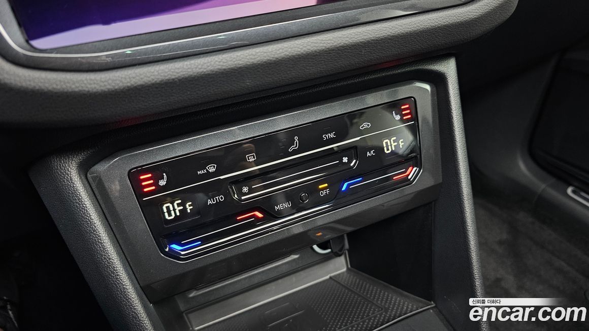 Volkswagen Tiguan 2023