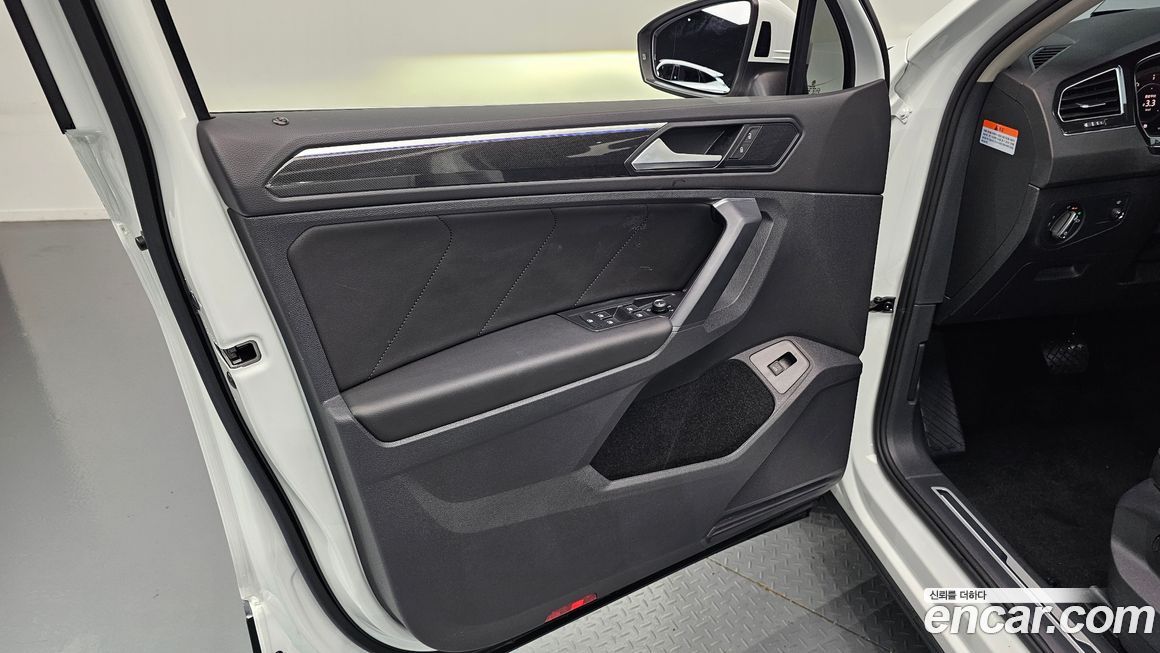 Volkswagen Tiguan 2023