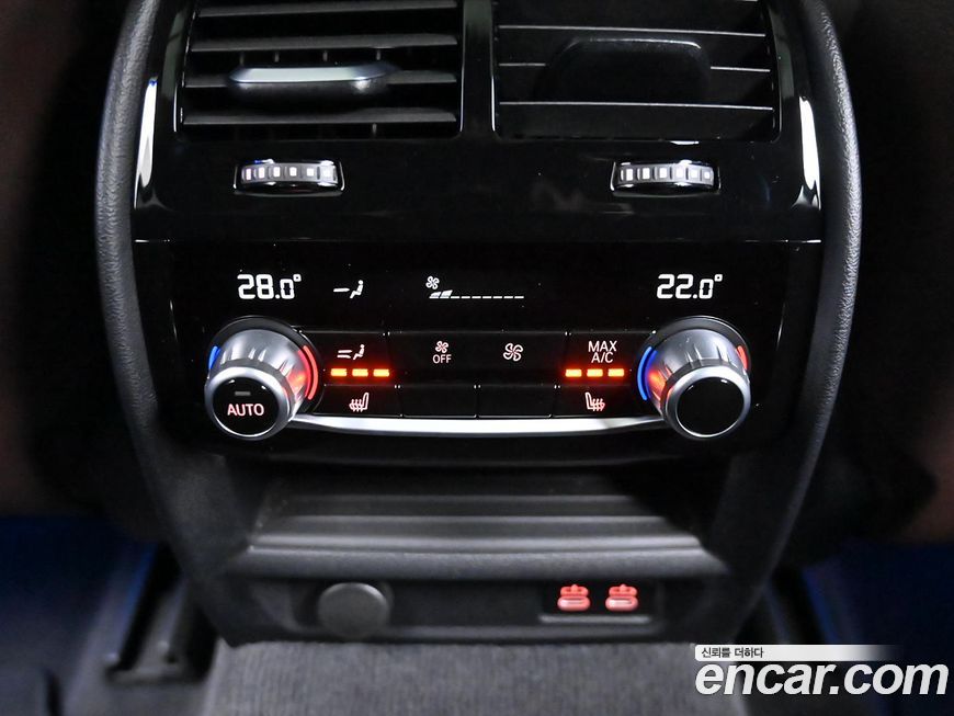 BMW Gran Turismo 2023