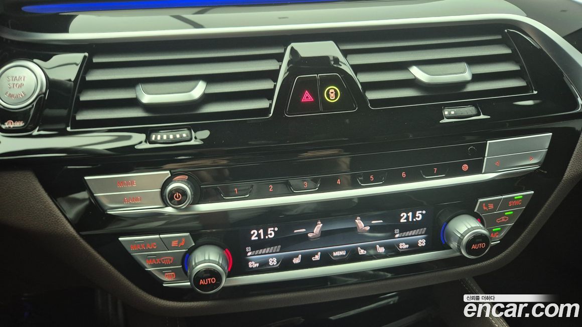 BMW Gran Turismo 2023