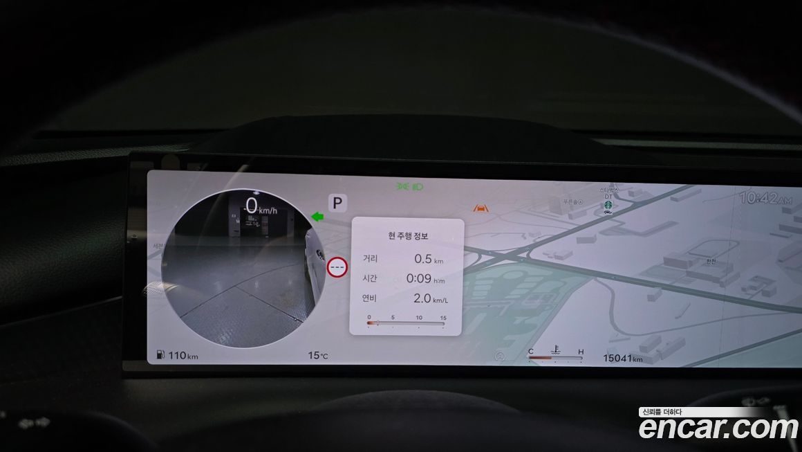 Genesis G80 2025