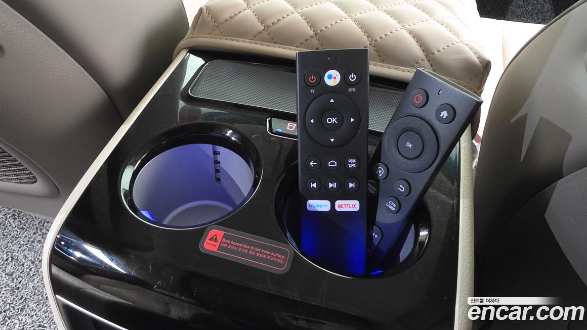 Kia Canival 2025