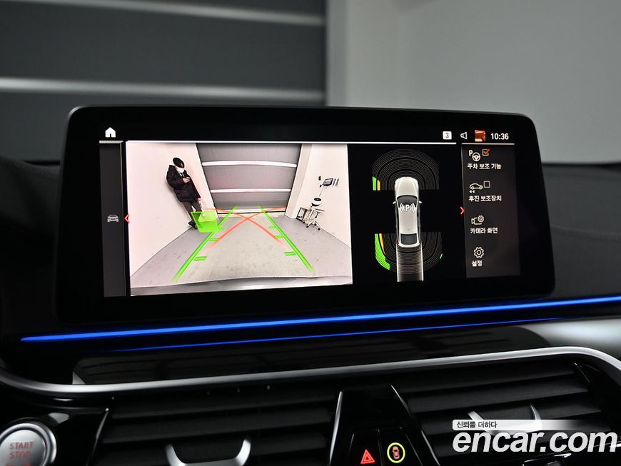 BMW Gran Turismo 2023