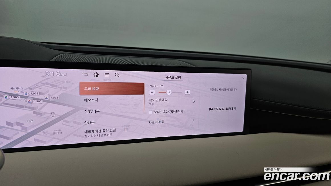Genesis G80 2025