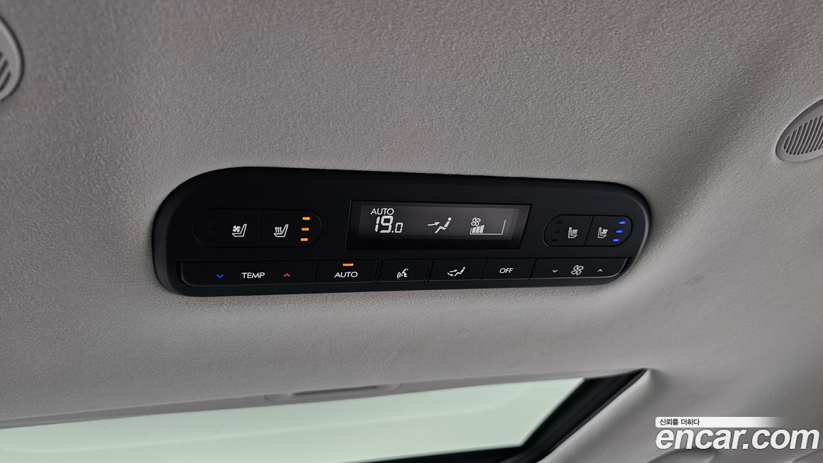 Hyundai Palisade 2026