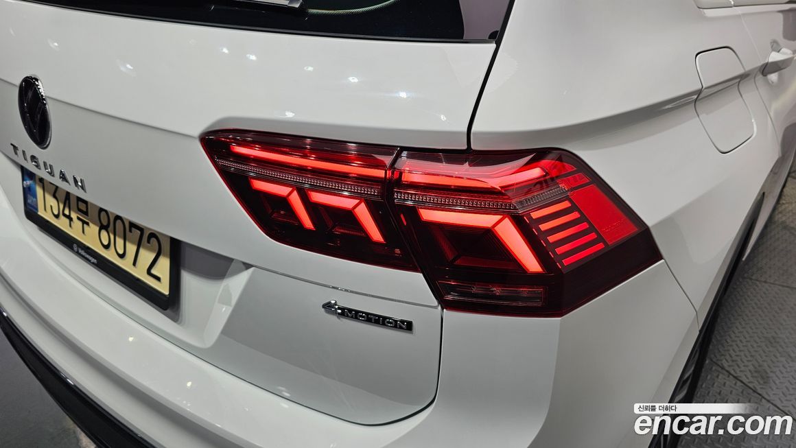 Volkswagen Tiguan 2023