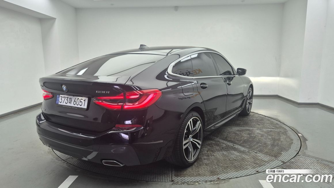 BMW Gran Turismo 2023