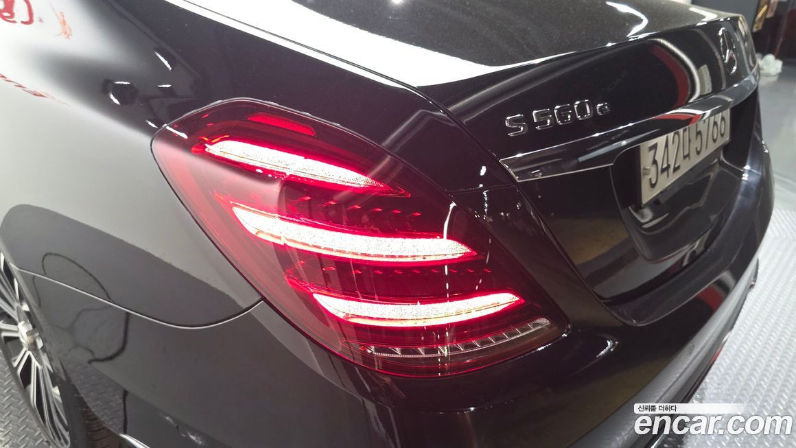 Mercedes-Benz S-Class 2020