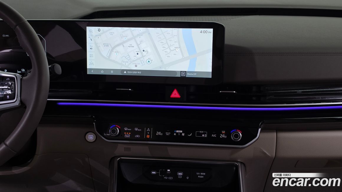 Kia Canival 2025