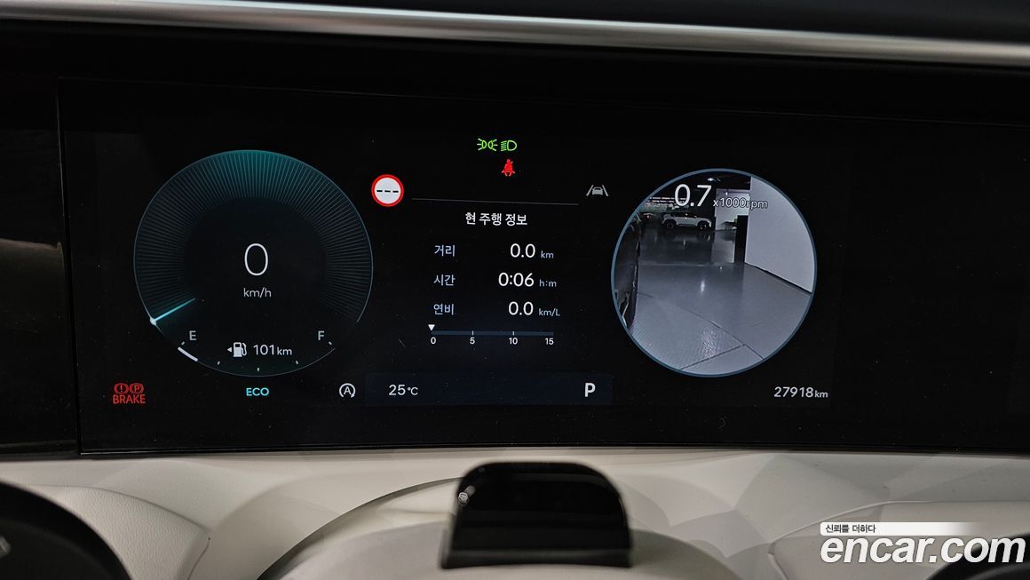 Hyundai Palisade 2026