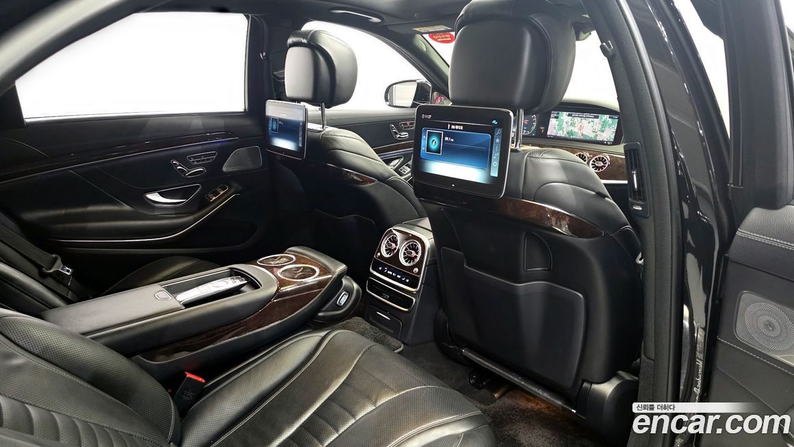 Mercedes-Benz S-Class 2020