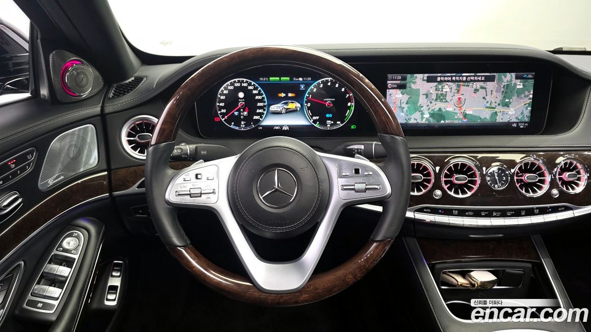 Mercedes-Benz S-Class 2020