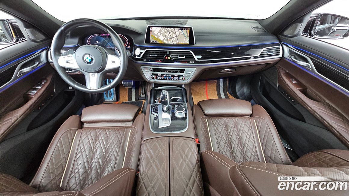 BMW 7-Series 2020
