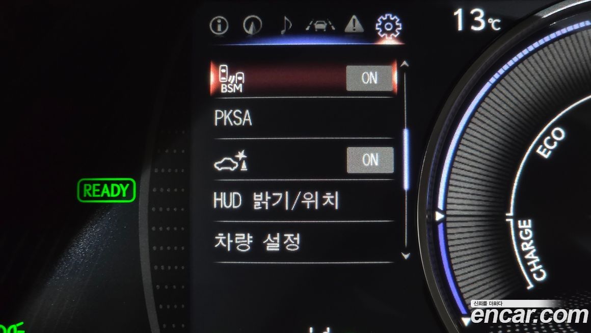 Lexus ES 2026