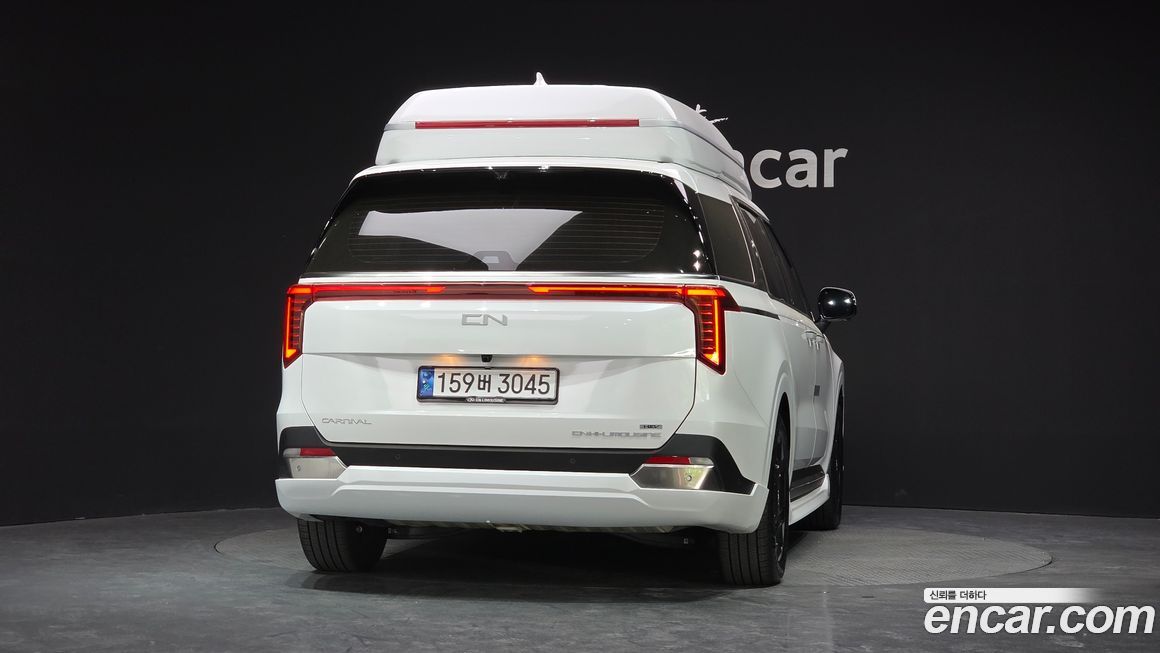 Kia Canival 2025