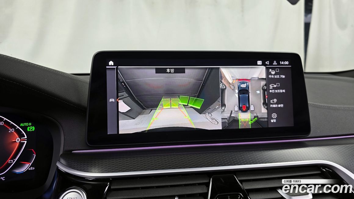 BMW Gran Turismo 2024