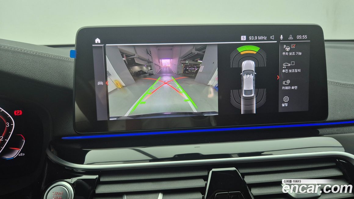 BMW Gran Turismo 2023