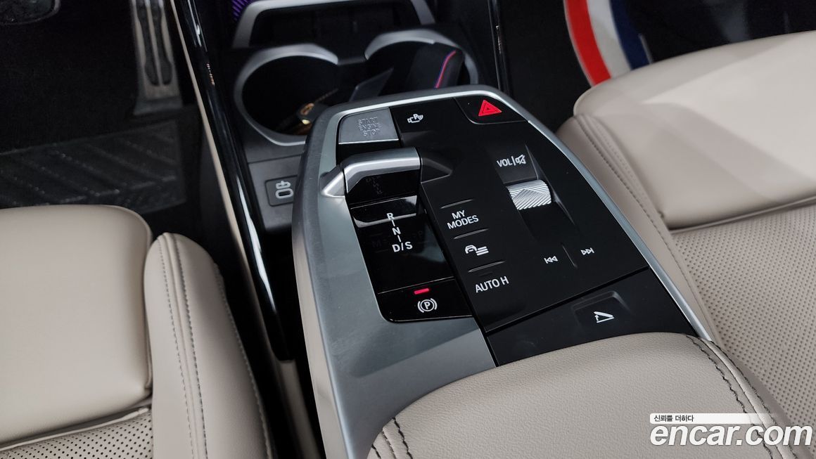 BMW X1 2025