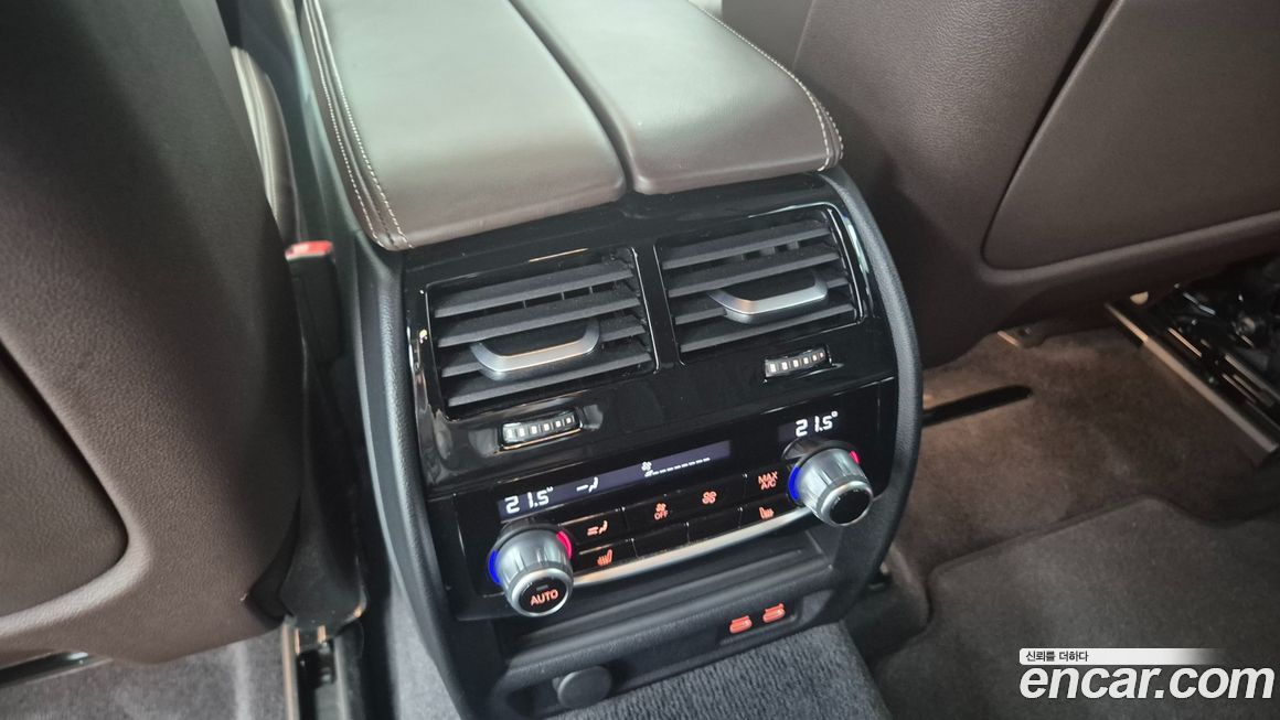 BMW Gran Turismo 2023