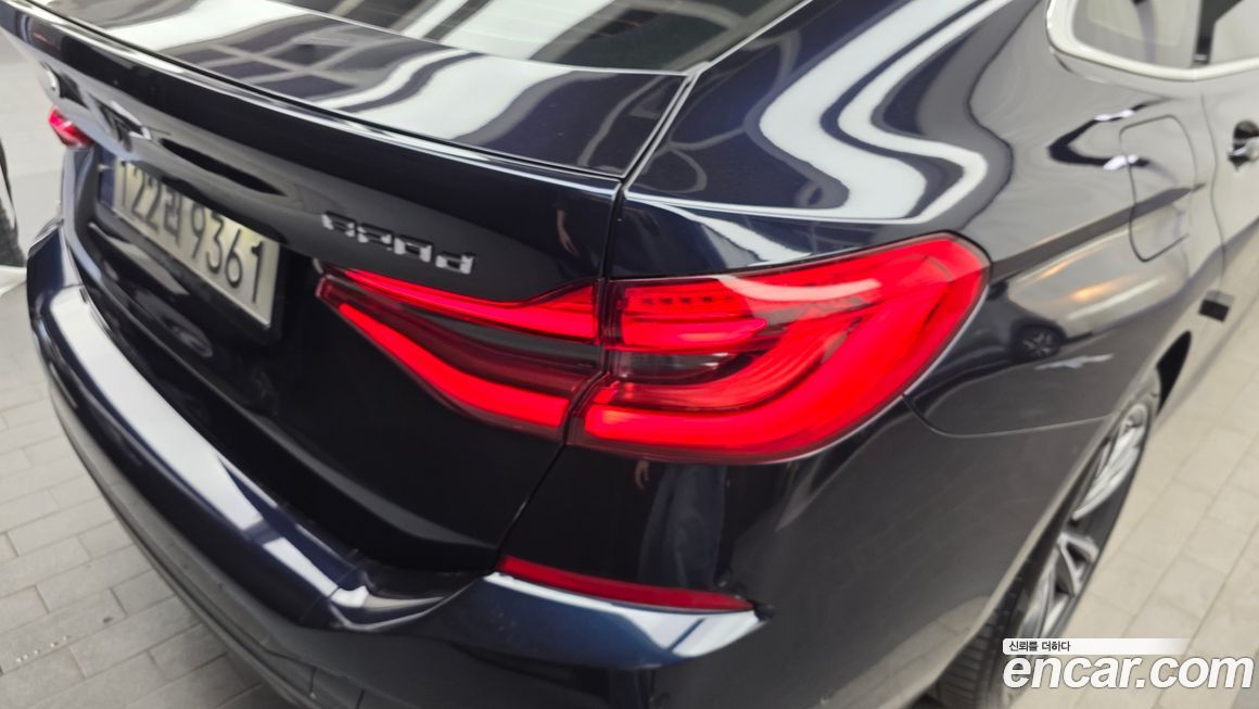 BMW Gran Turismo 2024